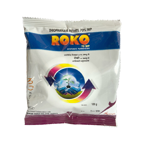 Roko Packshot - FarmSpot