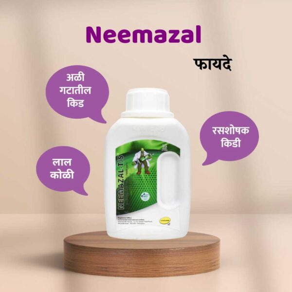 Neemazal | Coromandal | Insecticide | Online order at FarmSpot